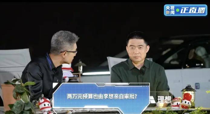 黔西南州房产公积金运维中心关于变更2024年度房产公积金缴存基数上下限的通报